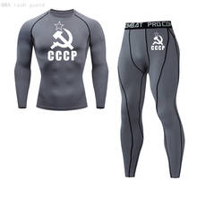 Conjunto de calça e camiseta para homens, roupa esportiva de compressão com absorção de umidade e calça para homens, calça de inverno 2024 - compre barato