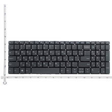 NEW Russian Keyboard for Lenovo IdeaPad 320-15 320-15ABR 320-15AST 320-15IAP 320S-15ISK laptop RU keyboard 2024 - buy cheap