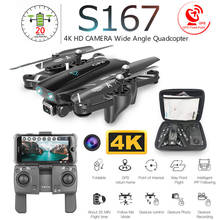 S167 Foldable Profissional Drone with Camera 4K HD Selfie 5G GPS WiFi FPV Wide Angle RC Quadcopter Helicopter Toy E520S SG900-S 2024 - buy cheap