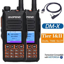 2 шт BaoFeng DM-X DMR GPS цифровой иди и болтай Walkie Talkie VHF Любительская рация двойного D 136-174 & 400-470 МГц Dual Time Slot Ham двухстороннее радио 2024 - купить недорого