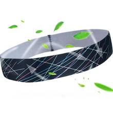 1PC Women Men Sports Headband Anti-slip Elastic Sweatband Yoga Running Biking Headscarf Outdoor Sport Cycling Running Hairband 2024 - buy cheap