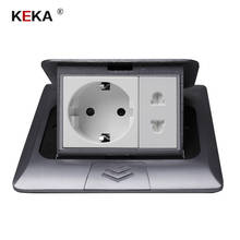 KEKA All Aluminum Silver Panel 16A EU Standard Table Socket + Universal 2 Hole Pop Up Floor Socket Power Outlet 2024 - buy cheap