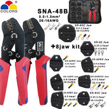 Crimping Pliers Tools Set SN-48B SNA-48B Jaw Kit for 2.8 4.8 6.3 VH3.96/Tube/Insulation Terminals Electrical Clamp Min Tools 2024 - buy cheap