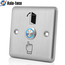 LED Backlight Stainless Steel Exit Button Push Switch Door Sensor Opener Release for Access Control 2024 - buy cheap