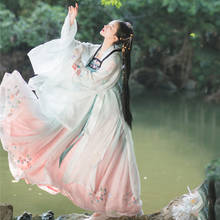 New Traditional Chinese Clothing Women Hanfu Fairy Dress Ancient Han Dynasty Princess Stage Folk Dance Festival Outfit SL3373 2024 - buy cheap