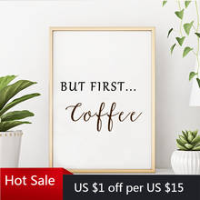 But First Coffee Poster Coffee Guide Prints Kitchen Canvas Painting Black White Wall Art Pictures Posters Aesthetic Room Decorat 2024 - buy cheap