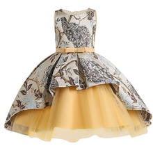 Vestido de princesa bela jacquard retrô bordado infantil, roupa de festa formal para crianças 2024 - compre barato