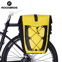 ROCKBROS 18L 27LBicycle сумки большой емкости водонепроницаемая Складная велосипедная сумка для горного велосипеда седельная Стойка Сумка для багажника сумка для багажного велосипеда 2024 - купить недорого