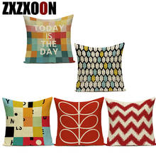 Almohadas decorativas simples de ola de colores, fundas de almohada de poliéster geométricas a rayas, cubierta de sofá, decoración del hogar 2024 - compra barato