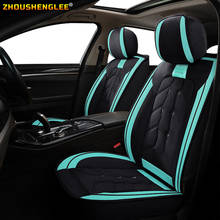 ZHOUSHENGLEE Front Rear Luxury Leather car seat cover For ford transit opel grandland x byd f3 lada xray land rover freelander 2 2024 - buy cheap