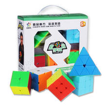 Кубик Рубика Yuxin Cube Set 2x2 3x3 4x4 5x5 Косая Пирамида Megaminx Набор без наклеек Magic Cube Набор развивающих игрушек-головоломок для детей Подарочная игрушка 2024 - купить недорого