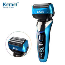 Kemei Reciprocating Electric Shaver 3D Floating Four Blade Rechargeable Men Bread Shaving Machine Waterproof Electric Razors 40D 2024 - buy cheap