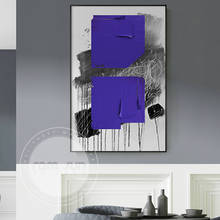 Abstract Colorful Ink Painting Modern Irregular Pattern Poster Print Canvas Painting Picture Bedroom Home Wall Art Decoration 2024 - buy cheap