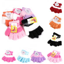 Cute Infant Baby Kid Full Finger Warm Winter Gloves Toddler Knit Rainbow Mittens E06F 2024 - buy cheap