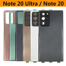 Задняя крышка батарейного отсека с клейкой наклейкой и стеклянным объективом камеры для Samsung Note 20 / Note 20 Ultra 2024 - купить недорого