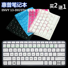 Laptop keyboard cover skin Protector for HP ENVY 13-D104TU 13-D102TU 13-D046TU 13-D025TU 13-D024TU 13-D023TU D04tTU D010NR D061 2024 - buy cheap