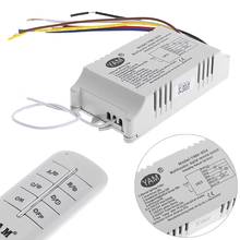 Interruptor com controle remoto sem fio 220v, 1/2/3/4 saídas luz de ligamento/desligamento, transmissor e receptor 2024 - compre barato