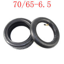 Size 70/65-6.5 Tyre Inner Tube 70/65-6.5 Pneumatic Tire for Electric Scooter, Electric Balancing Car 10 Inch Tires 2024 - buy cheap