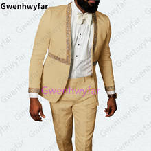 Gwenhwyfar Terno мужской шарф двубортный мужской костюм с лацканами красного цвета (пиджак + брюки), модный мужской костюм, новейший дизайн пальто и брюк 2024 - купить недорого