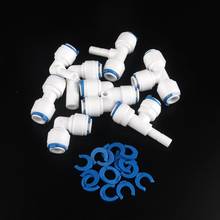 10Pcs 1/4"Reverse Osmosis Water Pipe Connector Water Purifier POM Socket Joints White H-Quality Garden Irrigation Tube Adapter 2024 - buy cheap