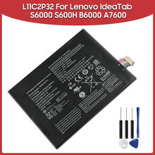 Оригинальный сменный аккумулятор 6340 мАч L11C2P32 L11C2P31 для планшетов Lenovo IdeaTab S6000 S600H B6000 A7600 2024 - купить недорого