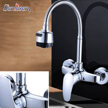 Senlesen Basin Kitchen Laundry Sink Faucet Copper Wall Outlet Faucet Hot and Cold Wall-mounted  Sink Wall Mounted 2024 - buy cheap