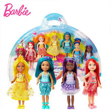 Barbie bonecas dreamtopia rainbow cove 7 boneca brinquedos para meninas crianças presentes de aniversário figura moda presente boneca brinquedo 2024 - compre barato