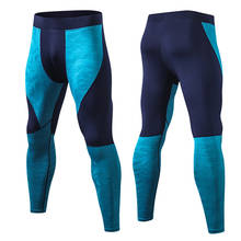 Pantalones deportivos de compresión para hombre, mallas con costuras de camuflaje para correr, baloncesto y boxeo 2024 - compra barato