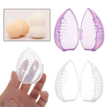 1 PC Powder Puff Drying Holder Makeup Sponge Display Storage Case Egg Shape Cosmetic Puff Plastic Box Beauty Makeup Accessories 2024 - buy cheap