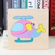 Classic Montessori Wood Puzzle Toy Caterpillar Fish etc puzzles toys Children's Cartoon Animals Wooden Educational Jigsaw Puzzle 2024 - buy cheap