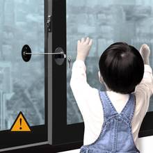 Защита детей окно холодильник ограничитель предохранительный ограничитель замок с ключом Домашний ребенок младенец безопасная защита твердый замок 2024 - купить недорого
