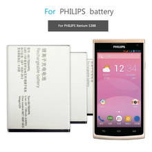 For PHILIPS S388 CTS388 Mobile Phone Replacement Battery 1700mAh AB1700AWML 2024 - buy cheap