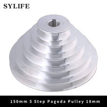 54mm-150mm Outter Dia 18mm Bore Width 12.7mm Aluminum 5 Step Pagoda Pulley Belt for A Type V-Belt Timing Belt 2024 - buy cheap