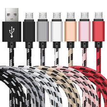 Быстрая зарядка, мобильный телефон кабели Type-C Micro USB зарядное устройство кабель для iPhone Samsung Android телефоны 200 шт 2024 - купить недорого