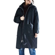 Зимние свободные парки, Женская куртка с хлопковой подкладкой, плюс размер 4XL, утолщенное пальто, женская верхняя одежда из хлопка, 120 кг, можно носить, G720 2024 - купить недорого