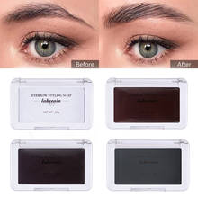 Lakerain 3D Brow Soap Eyebrow Styling Soap Black Gray Transparent Eyebrow Setting Gel Waterproof Wild Eyebrow Cream with Brush 2024 - buy cheap
