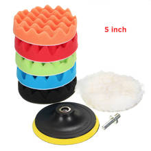 3 Inch/5 Inch Car Polishing Sponge Kit With Drill Adapter Wool Wax Pads Set Of 7 Pads For Car Polisher Hair Removal Scratches 2024 - купить недорого