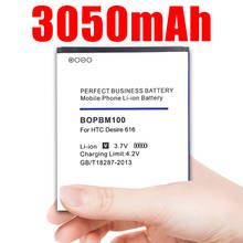 3050mah Bopbm100 Battery for Htc Desire 616 D616w V3 D616d D616h Lithium-ion Polymer 2024 - buy cheap