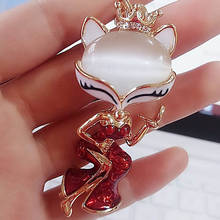 2022 Creative cute Fox Keychains Red Cheongsam alloy Key chain for women Bag  Jewelry Pendant keyring key holder Beautiful Gifts 2024 - buy cheap