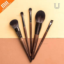 xiaomi Youpin Makeup Brush Set Powder Blush Brush Eye Shadow Brush Sandalwood Set Brush Full Beauty Tools Mijia 2024 - buy cheap