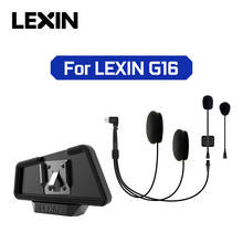 LEXIN LX-G16 комплект для внутренней гарнитуры и зажима для шлема с высоким качеством и громким звуком Bluetooth Разъем для наушников 2024 - купить недорого