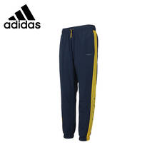 Adidas-Pantalones deportivos para hombre, ropa deportiva, M SS, JAN WV, TP1, novedad 2024 - compra barato