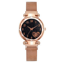 2021 Rose Gold Women Watch Fashion Luxury Magnetic Starry Sky Lady Wrist Watch Mesh Female Clock For Dropship relogio feminino 2024 - buy cheap