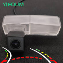Yiincrum-câmera de visão traseira, hd, trajetória dinâmica, para toyota rav4 2024 - compre barato