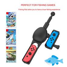 Портативная подвижная удочка, рыболовный реквизит для Nintendo Switch, консоль Joy-Con, игровой контроллер для Nintendo Switch 2024 - купить недорого