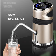 Drinking fountain Automatic Electric Portable Water Pump Dispenser Gallon Drinking Bottle Switch Silent Charging 19 liters 2024 - buy cheap