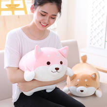 1PC Soft Kawaii Fat Shiba Inu Dog Plush Toy Stuffed Cute Simulation Animal Cartoon Pillow Lovely Gifts for Kids Children Gifts 2024 - buy cheap