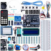 Kit de módulo EL-KIT-003 UNO Project Super, Kit de iniciación con módulo Tutorial LCD1602, Compatible con Arduino UNO R3 2024 - compra barato