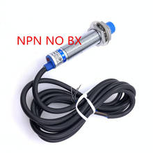 5PCS M12 Inductive Proximity Switch Sensor 6-36VDC 3-Wire NPN PNP 300mA 4mm Distance LJ12A3-4-Z/BX AX BY AY 2024 - buy cheap