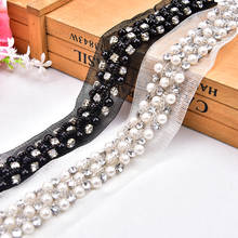 1meter/5 Meter/Lot Beaded Lace Rhinestones Pearl Trim Sewing Accessories Diy Lace Applique Lace Fabric Decoration Wedding 2024 - buy cheap